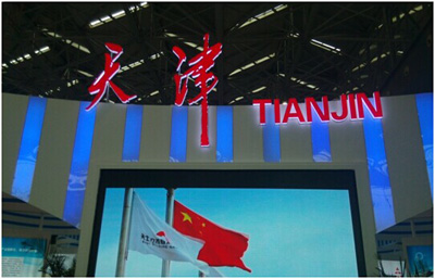 經(jīng)顱多普勒